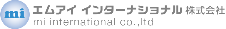 エムアイ　インターナショナル株式会社　旅行代理店